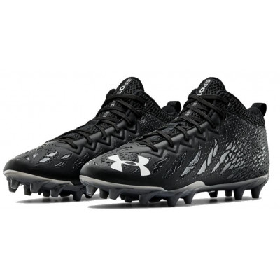 Under Armour Spotlight...