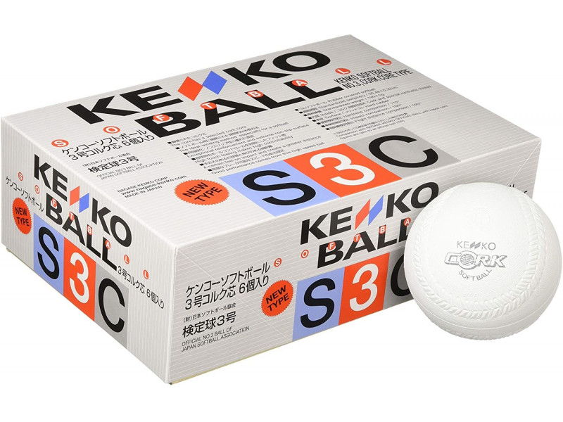 Kenko S3C Rubber Softball